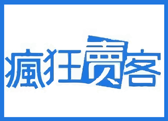 瘋賣bannerrught.png